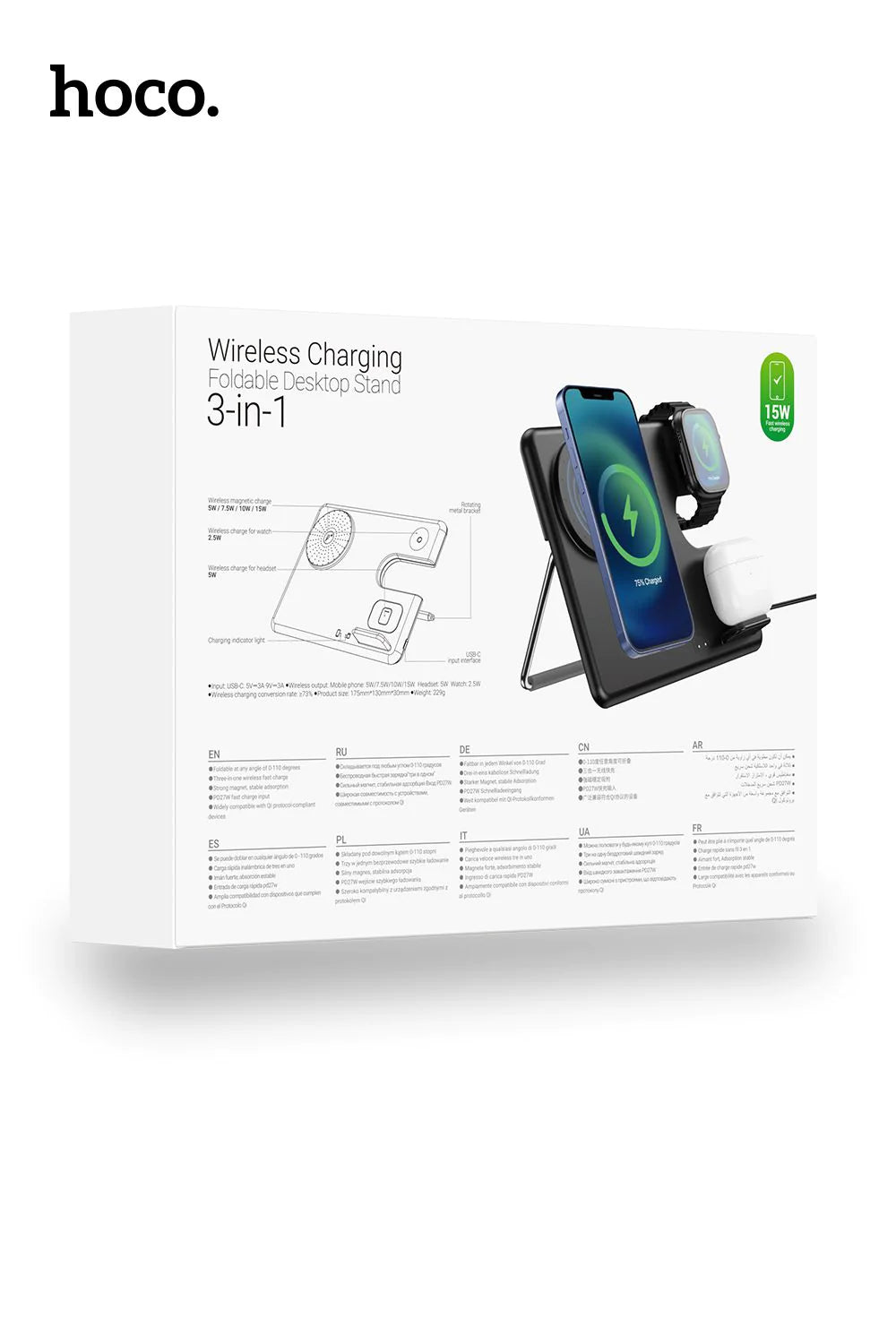Hoco 3 in 1 15W Magsafe Magnetic Dock Wireless Charger Folding Stand CQ1 Hoco 3 in 1 15W Magsafe Magnetic Dock Wireless Charger Folding Stand CQ1